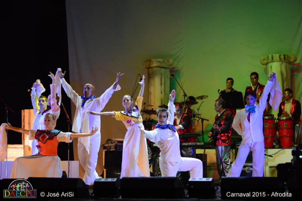 Afrodita - 2015